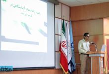 دومین همایش کسب درآمد و کارآفرینی 
